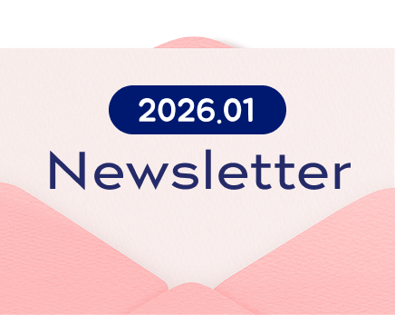 HAPPY_LETTER_2026_01_내부용