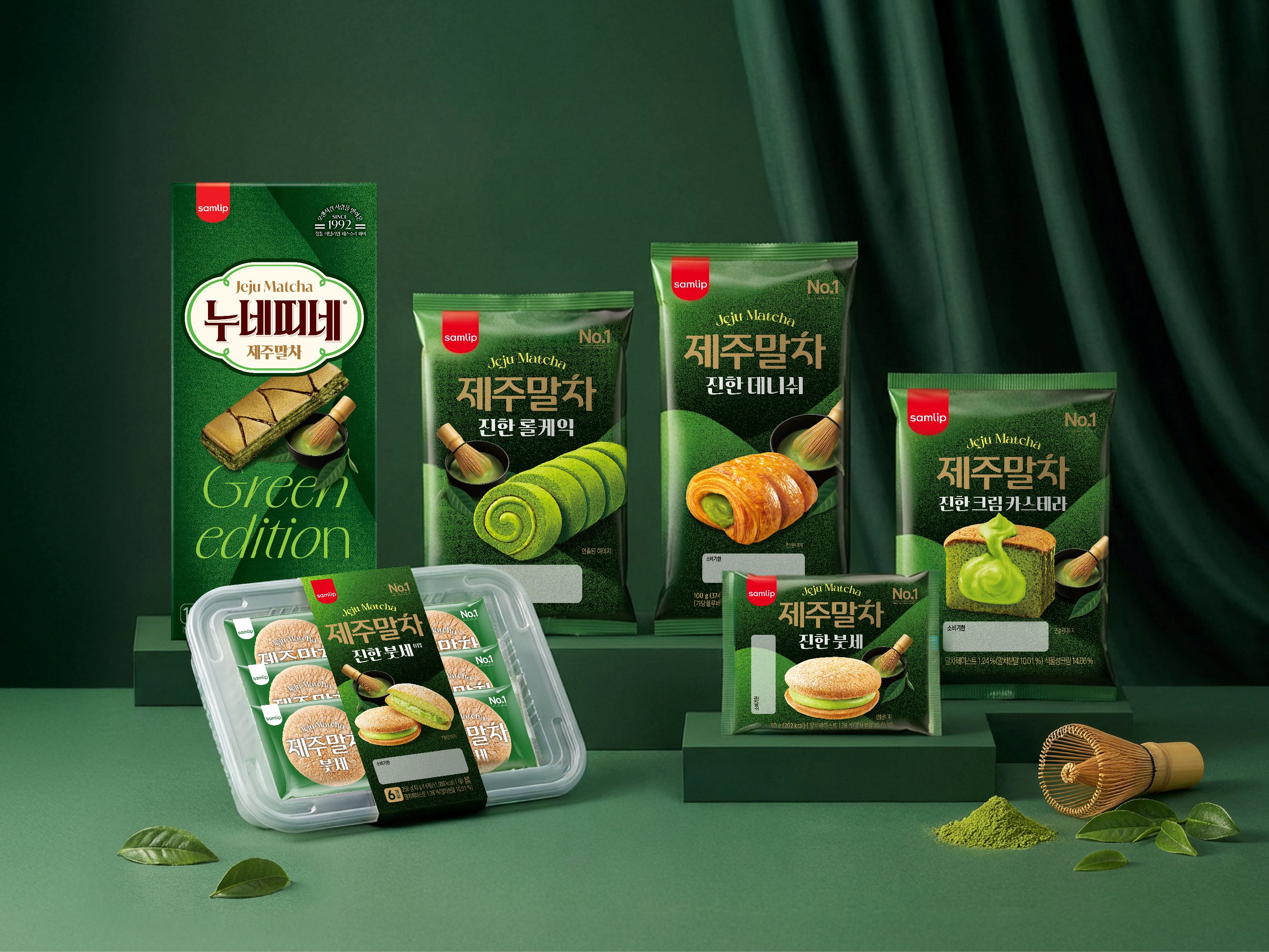 제주산 말차를 활용한 베이커리, 스낵 등 디저트 5종을 선보였다.