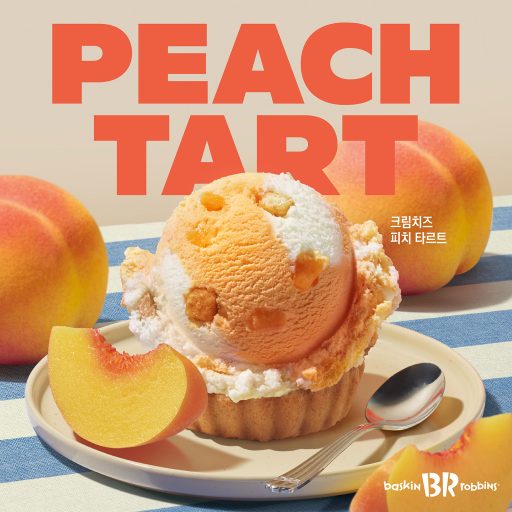 크림치즈 피치 타르트