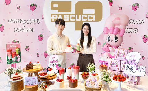 파스쿠찌X에스더버니 딸기 캠페인(1)