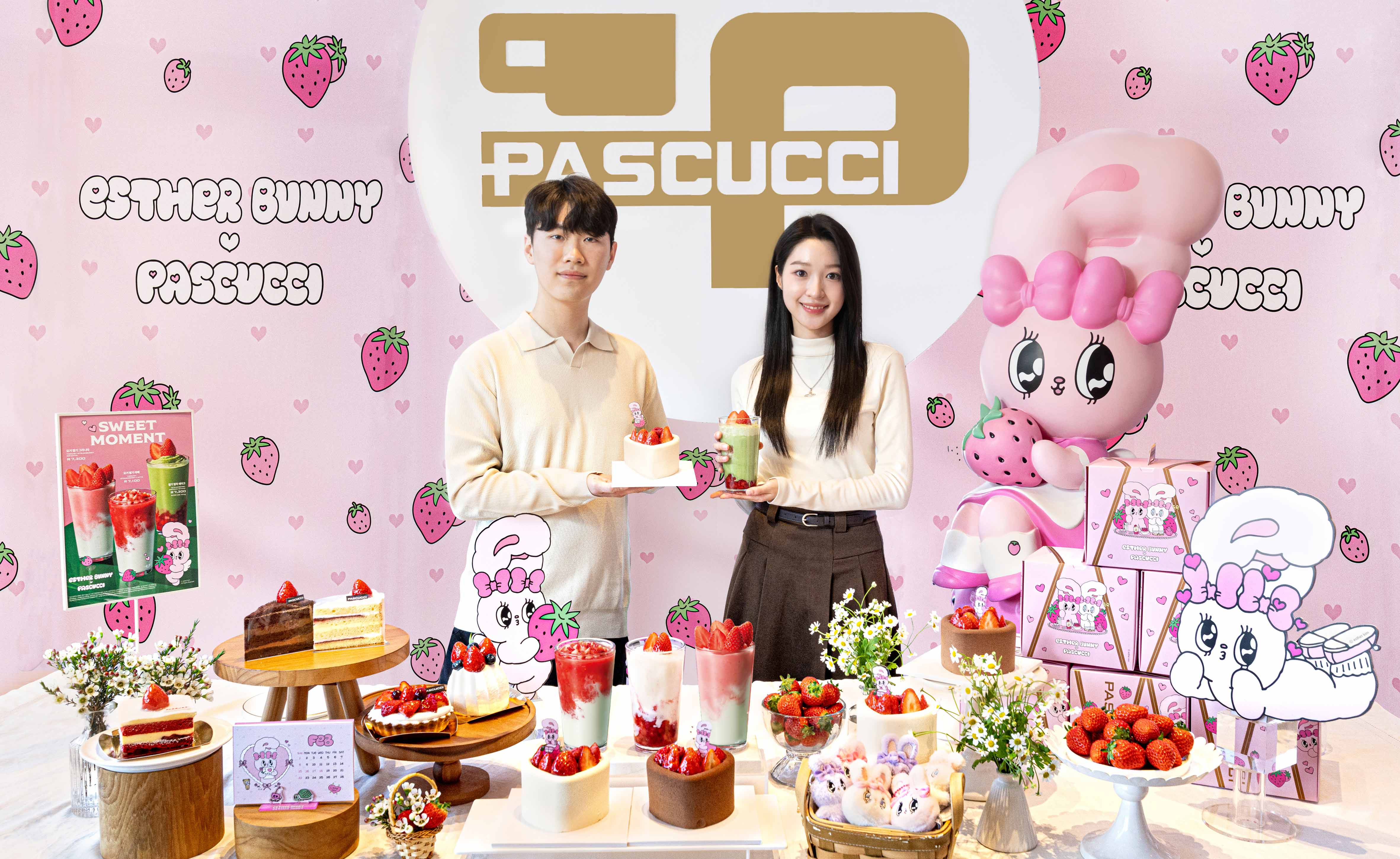 파스쿠찌X에스더버니 딸기 캠페인(1)
