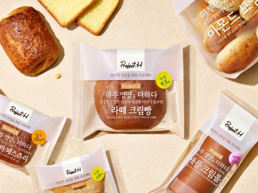 SPC삼립 프로젝트:H, 영양소 더한 제품 5종