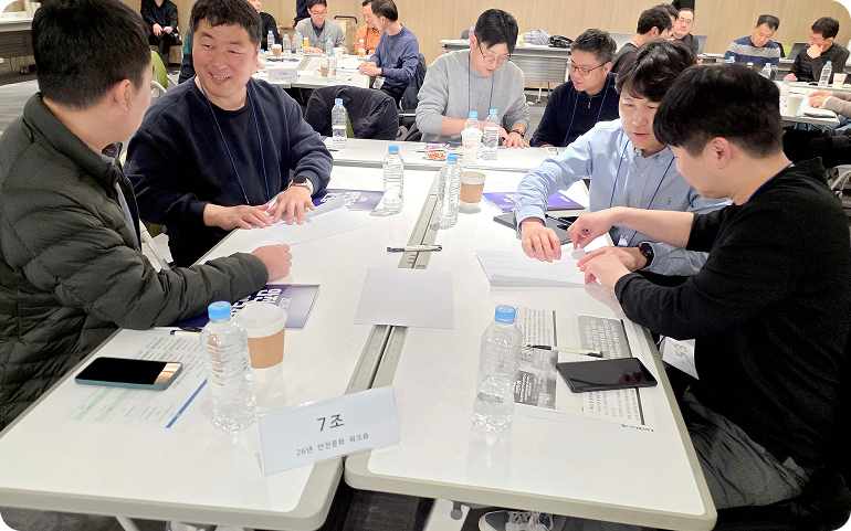Tags: 지속가능경영 안전문화워크숍 안전은기본입니다 현장중심안전 안전경영실천 무재해사업장