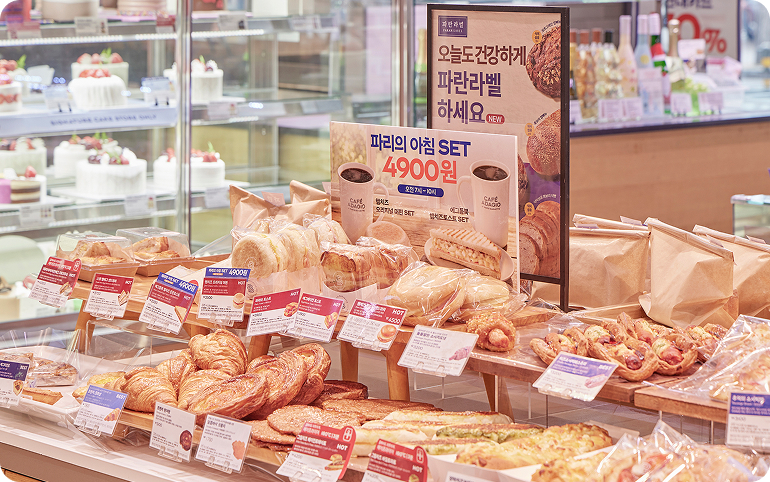 Tags: 파리바게뜨 매장인터뷰 우리동네빵집 동네사랑방 따뜻한가게 파리바게뜨충암점 골목상권이야기 나눔의가치 이웃과함께