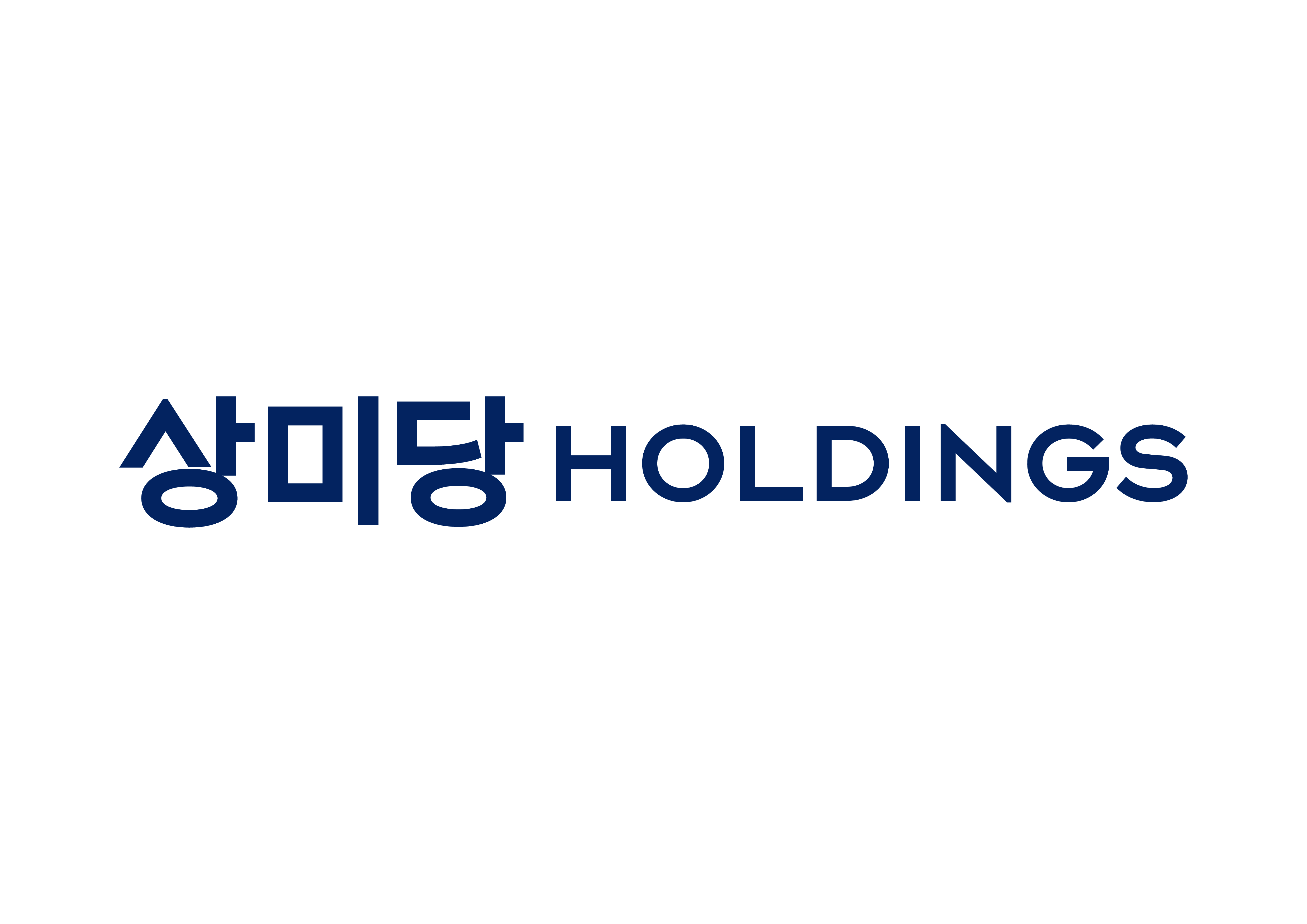 상미당홀딩스 로고
