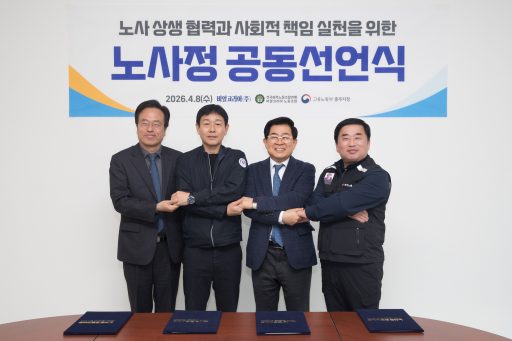 [이미지] 배스킨라빈스, 음성공장 생산직 180명 직접 고용
