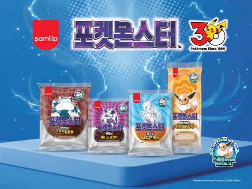 [보도자료] 삼립, ‘포켓몬빵’ 인기에 힘입어 신제품 추가 출시 _20260529
