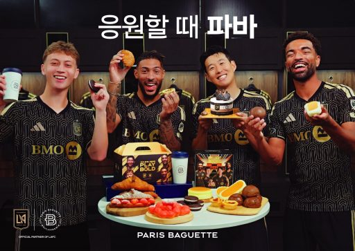 [이미지 1] 파리바게뜨, LAFC 선수들의 K-게임 영상 공개