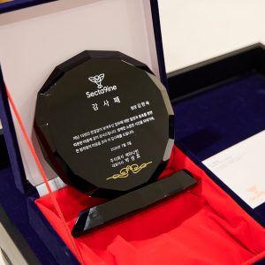 spc_섹터나인17주년 59