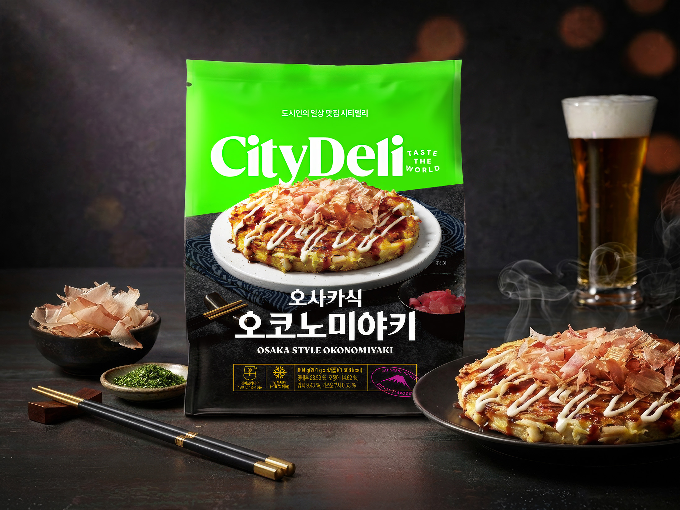 [보도자료] 삼립, 시티델리 _오코노미야키_ 신제품 출시_260728