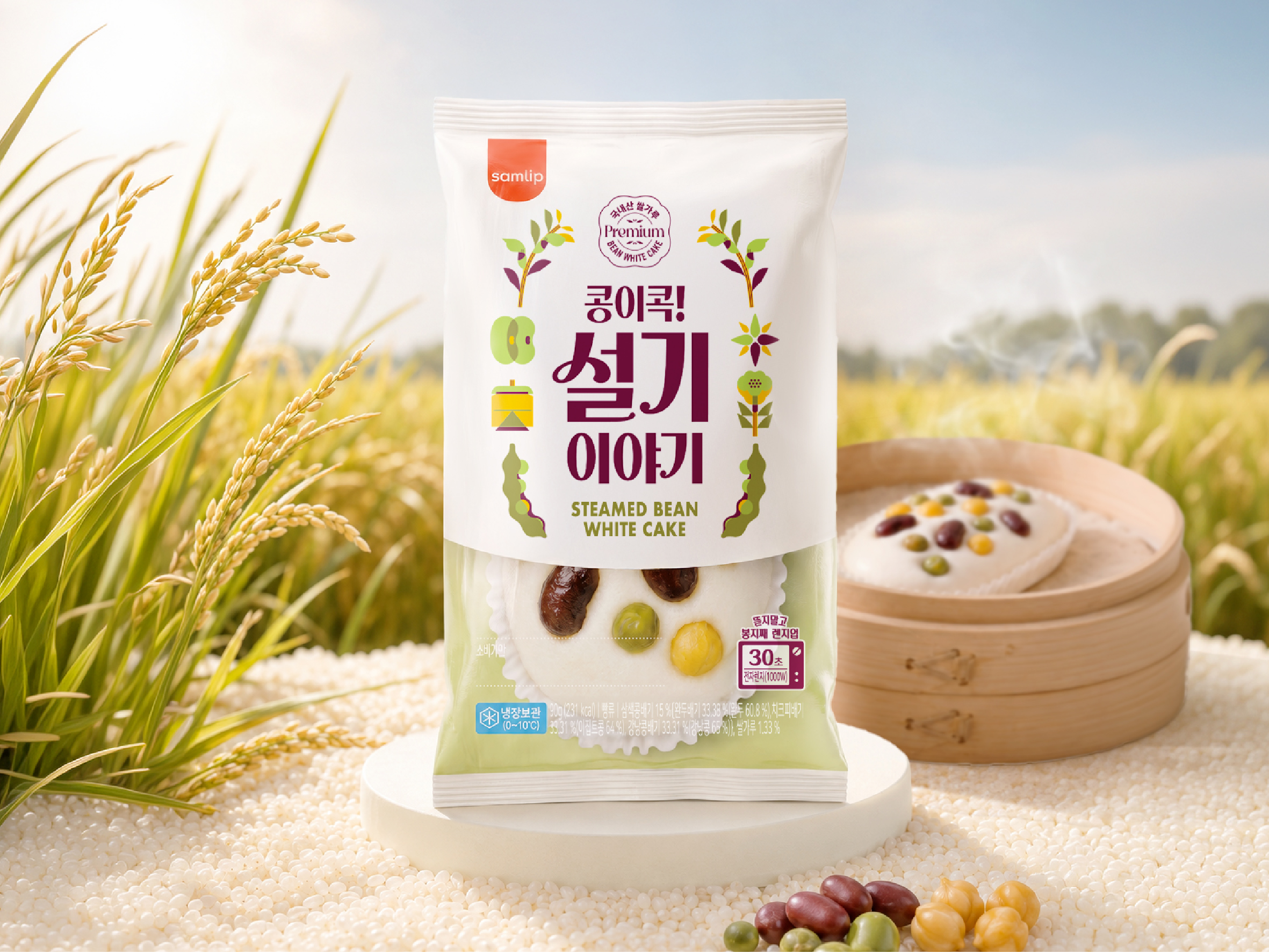 [보도자료] 삼립, 식감 트렌드 반영 _설기이야기_ 출시_260723