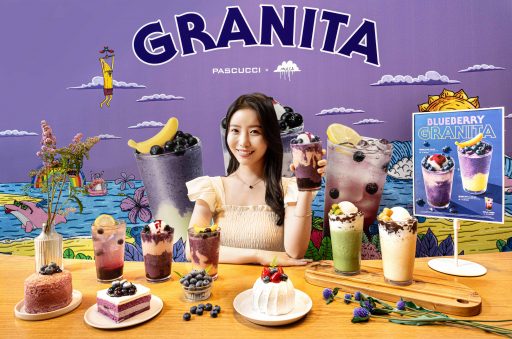 [파스쿠찌 보도자료] 파스쿠찌, 블루베리 활용한 그라니따•음료 3종 출시 (1)