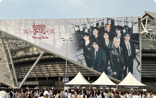 2024년 8월 24일 서울 올림픽공원 KSPO DOME에서 시작되어 전 세계로 뻗어나간 스트레이 키즈의 ‘dominate’ 월드 투어 현장. [사진 출처: Shutterstock.com]