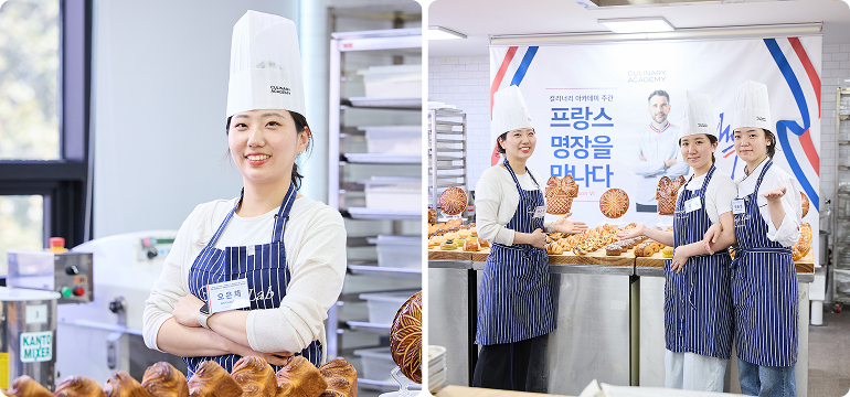 이노랩 브레드개발실의 오은채 연구원