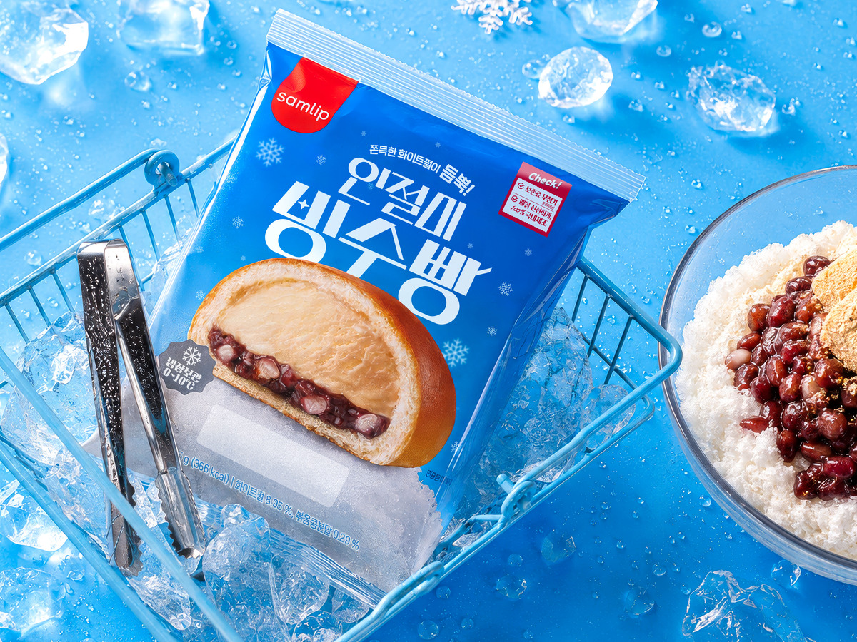 [보도자료] 삼립, 여름 한정 ‘인절미 빙수빵_ 출시_260804