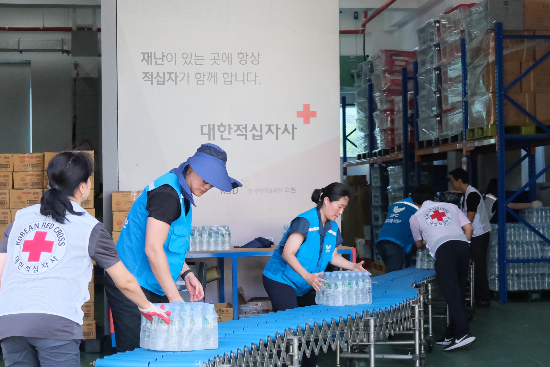 [보도자료] 상미당홀딩스, 폭염 지역에 생수 2만 5500개 긴급 지원 (2)