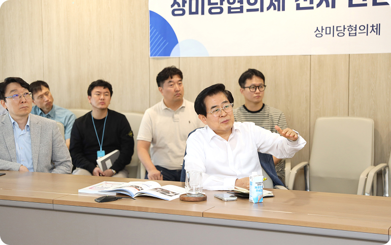 “여러분의 하루가 아무 일 없이 끝나는 것”