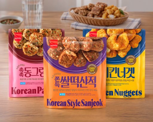 [보도자료] 삼립, 담백하고 깔끔한 ‘간편식 3종’ 출시_260923