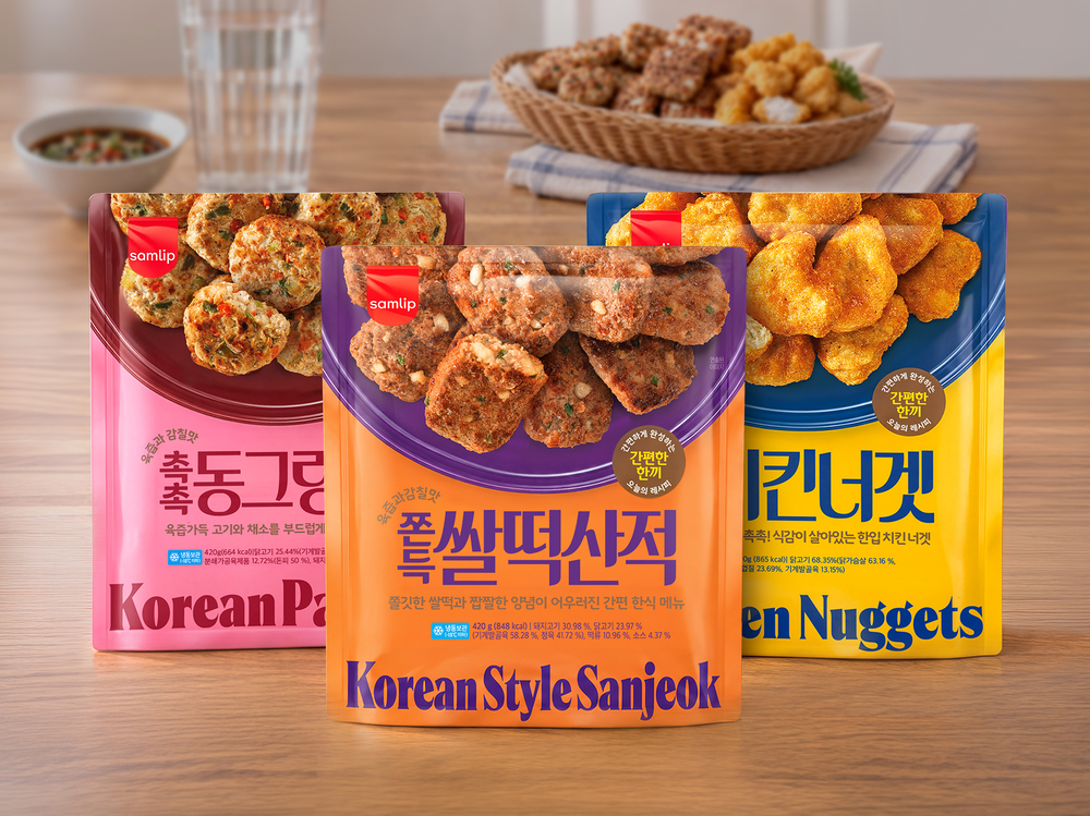 [보도자료] 삼립, 담백하고 깔끔한 ‘간편식 3종’ 출시_260923