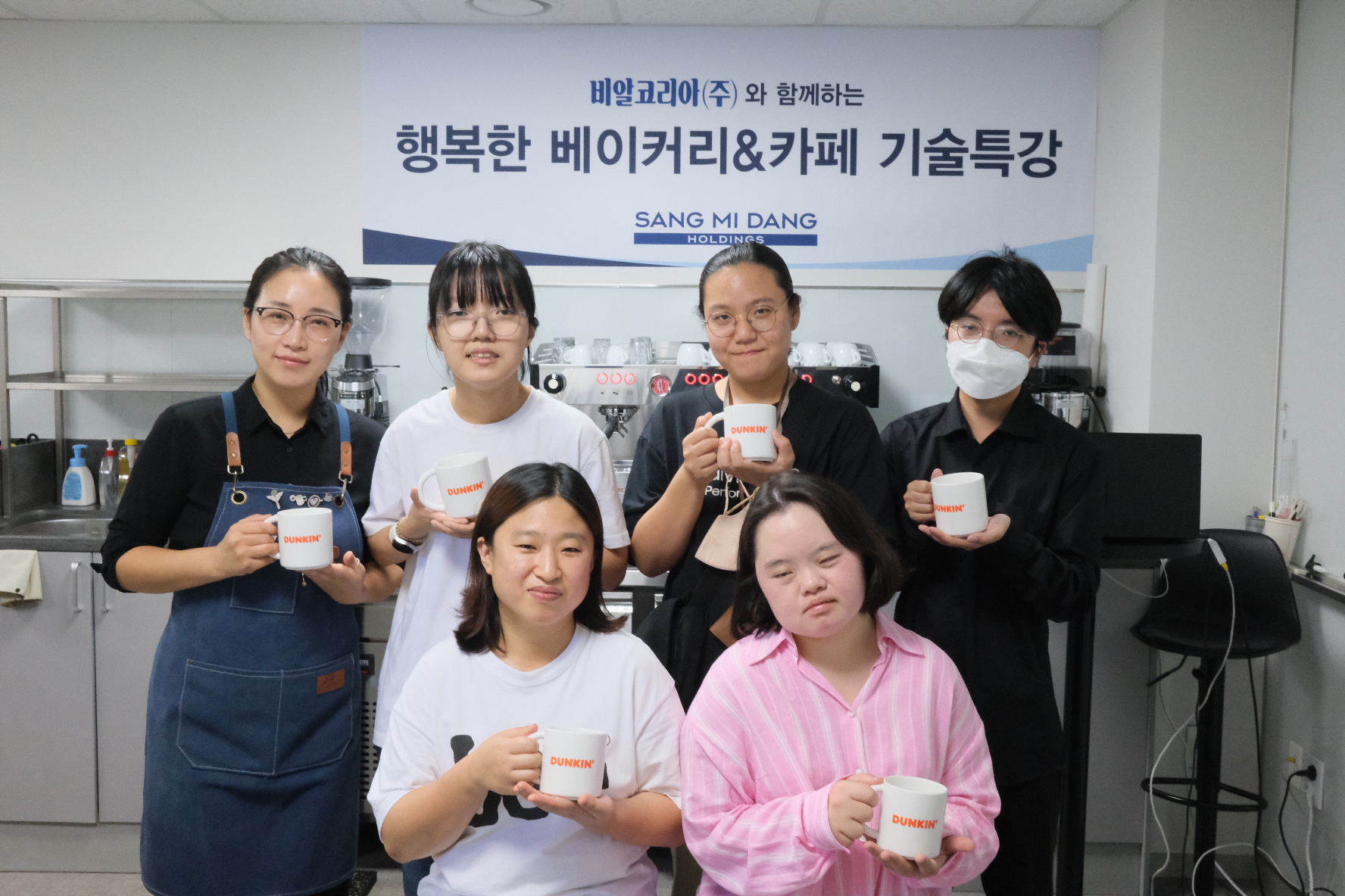 [사진1] 상미당홀딩스, 장애인 바리스타 커피 기술 교육 지원