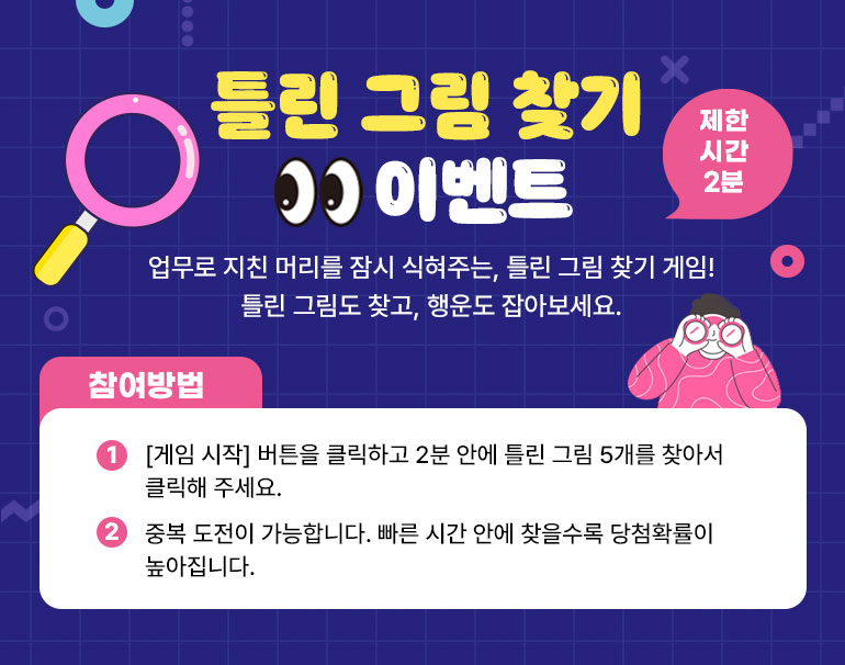 원본